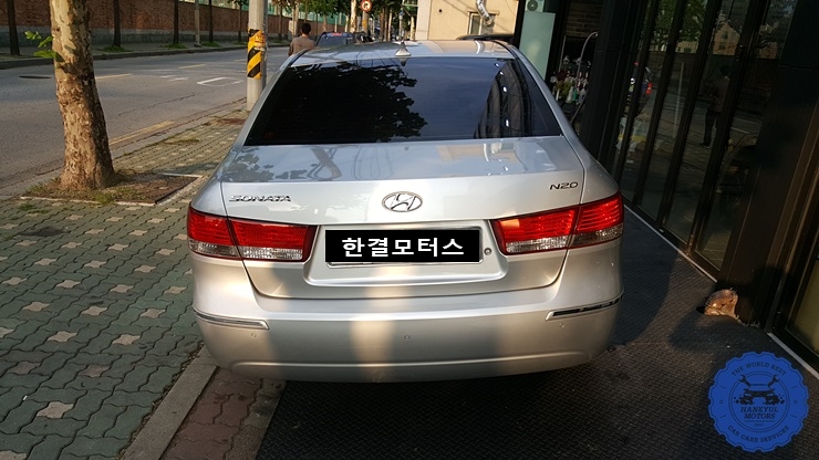 한결모터스 이미지
