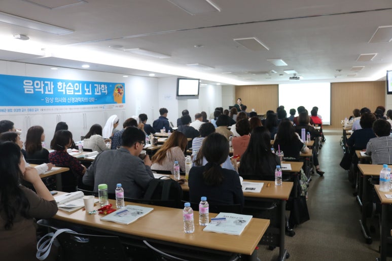 스카이두뇌세움센터 이미지