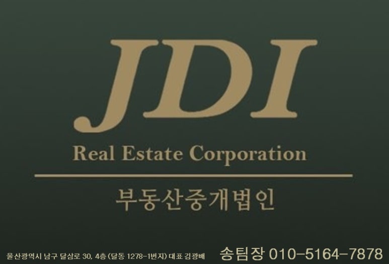 트레비당구장 이미지