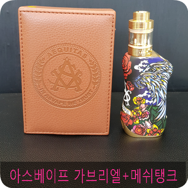 초이스베이프 이미지
