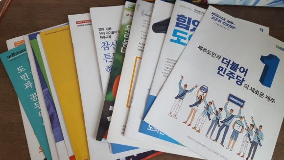 미리내음악학원 이미지