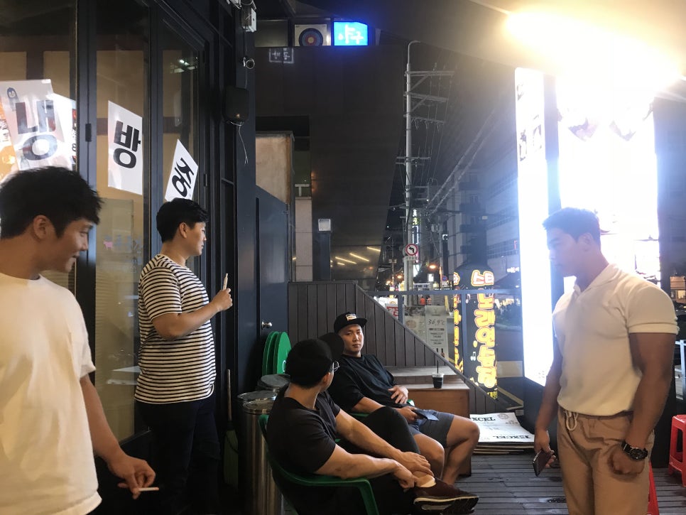 스페이스바디 이미지