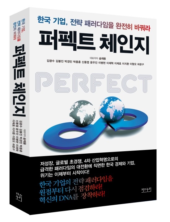 자의누리 이미지