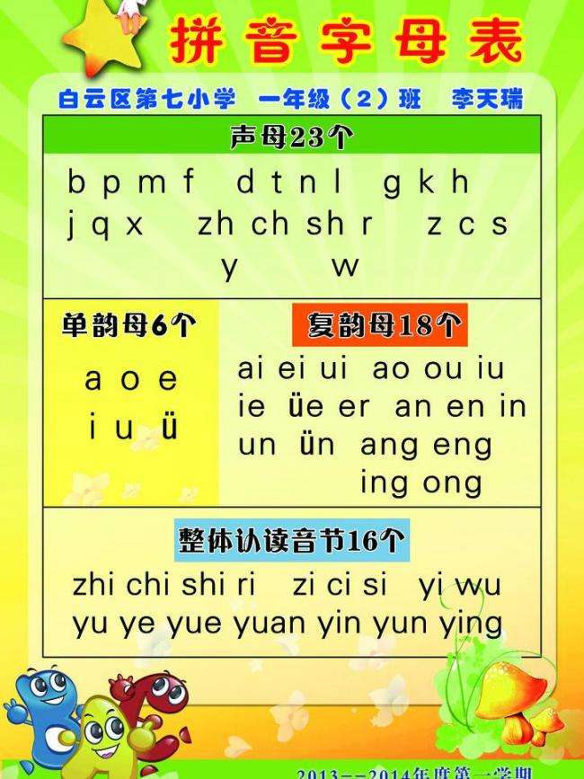한어랑 이미지