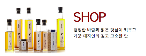 키친웬즈데이 이미지