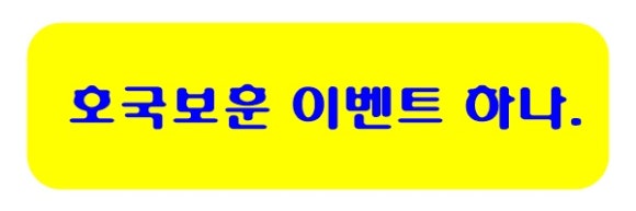 첨단직영점 이미지