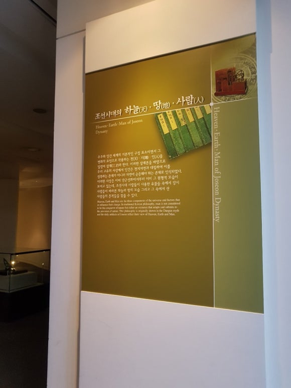 끼니와새참분식 이미지