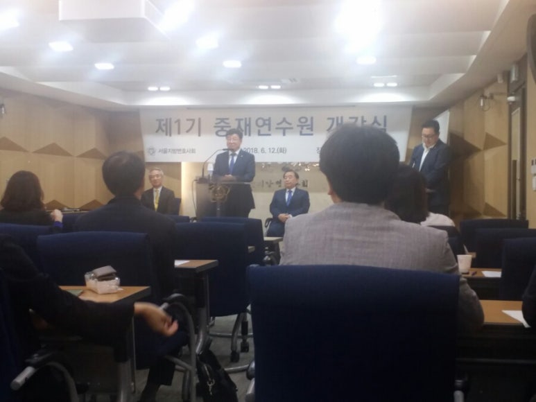 법률사무소케이엘 이미지