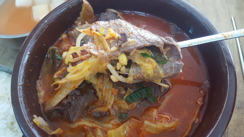 미풍외도점무한정해장국 이미지