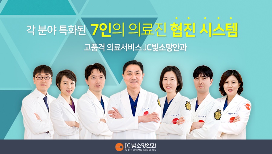소망내과 이미지