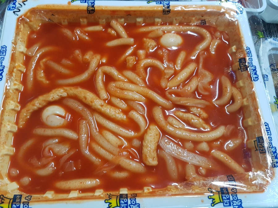 더킹임다국물떡볶이&피자 이미지