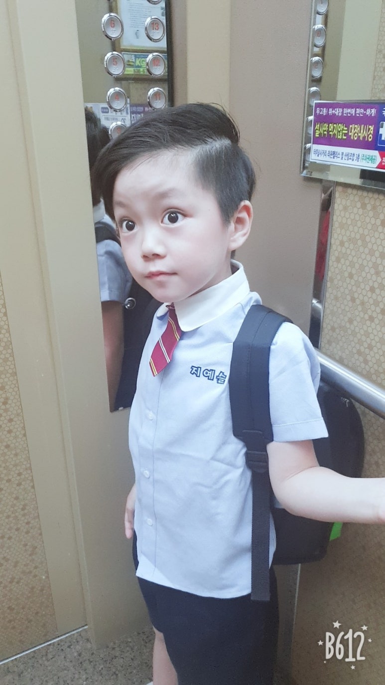 윤브로 이미지