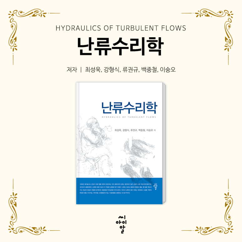 동명인력공사 이미지