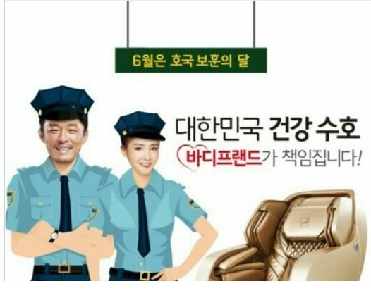 첨단직영점 이미지