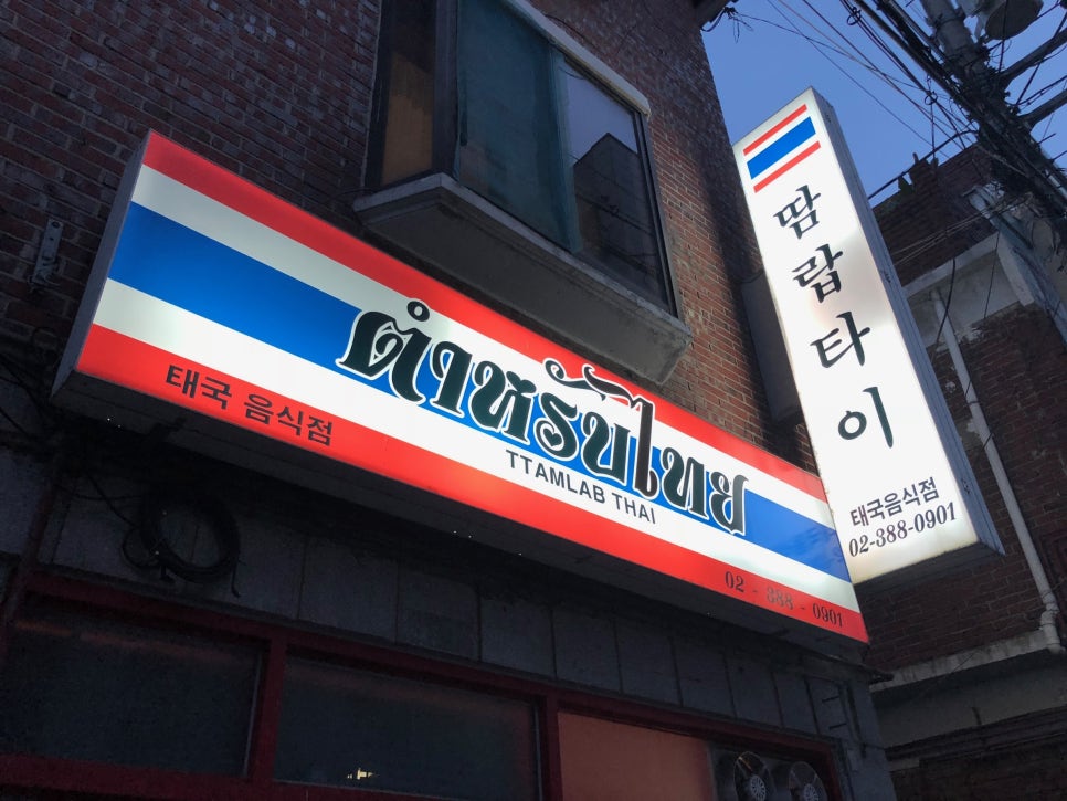 구산글로벌 이미지