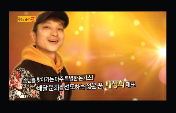 투에스(주) 이미지