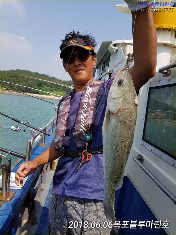 블루마린호 이미지