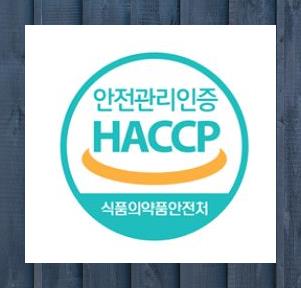 대도유통 이미지