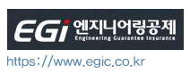지우엔지니어링 이미지