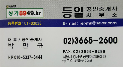 클릭단란주점 이미지