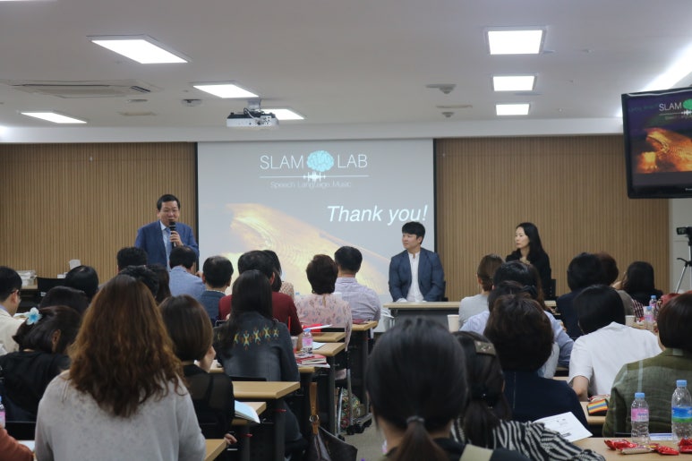 스카이두뇌세움센터 이미지
