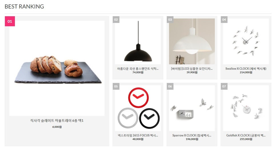 웰픽 이미지