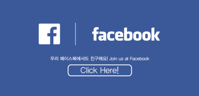 CNP차앤박피부과 이미지