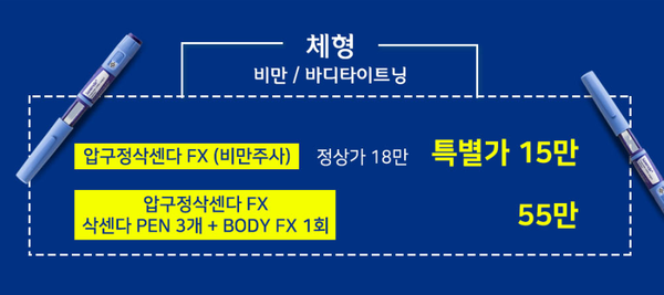 대영성형외과 이미지