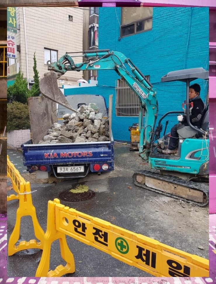 강남인력직업소개소 이미지