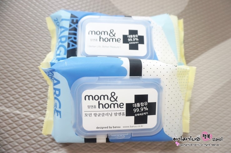 맘앤짱 이미지