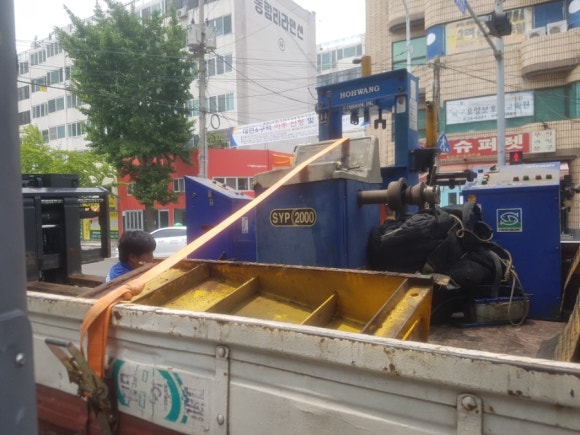 광성기기 이미지
