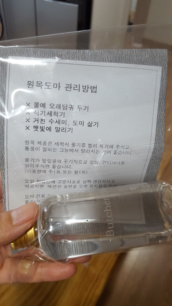 미리내음악학원 이미지