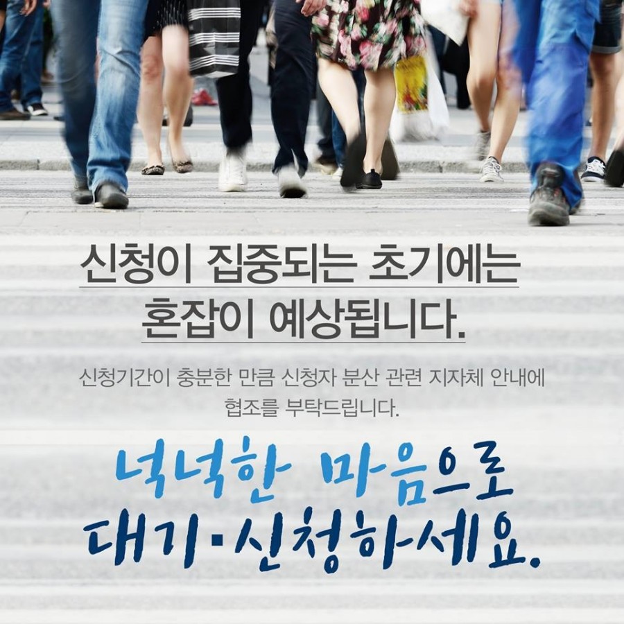 함평 이로운 굼벵이 이미지