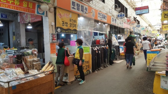 유진이네곱창 이미지