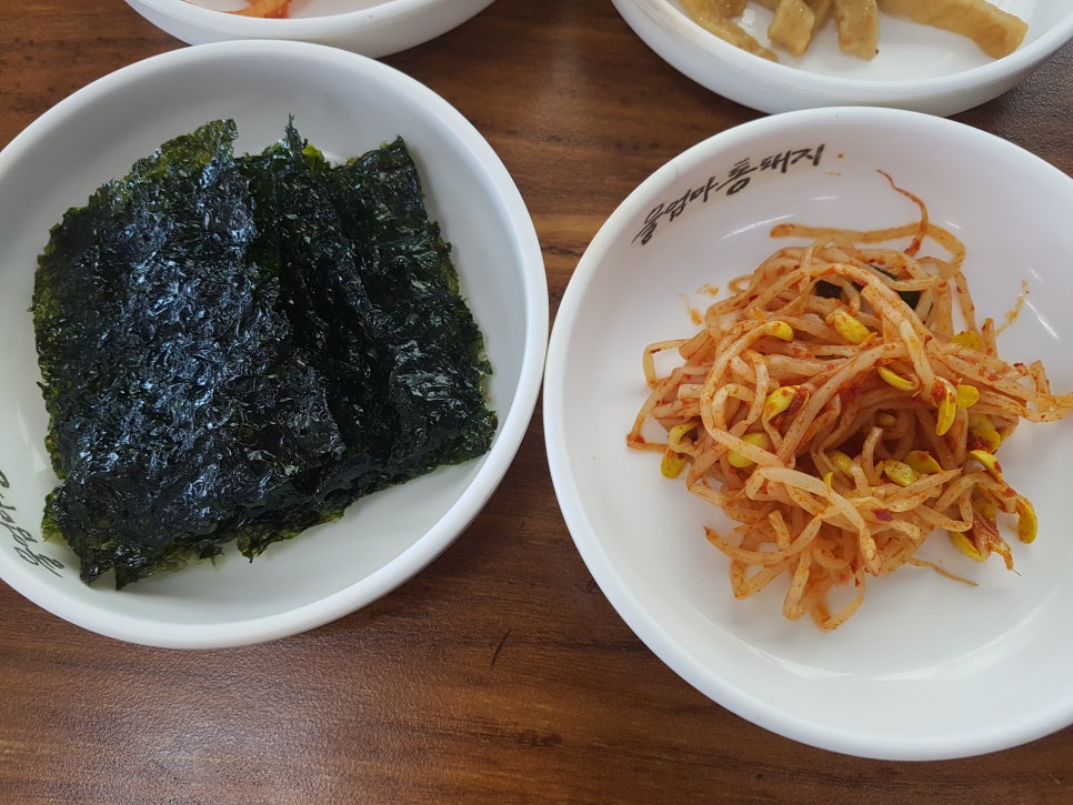 울엄마김치 이미지