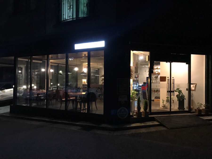 해리스 동탄 이미지