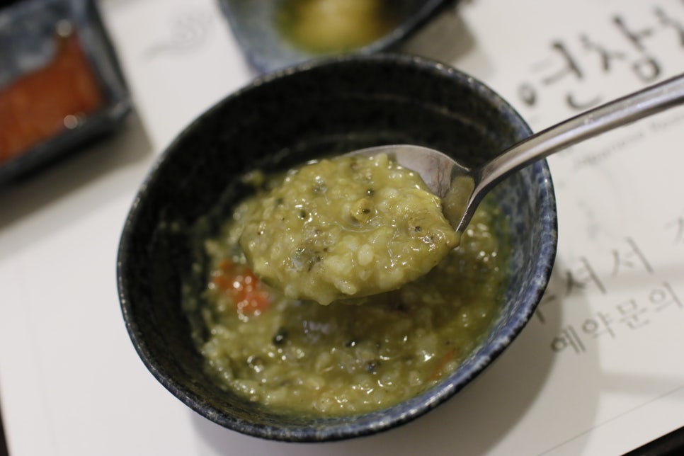 연참치 이미지