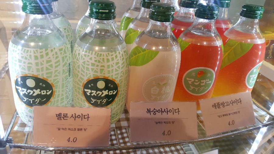 쭈잇 이미지