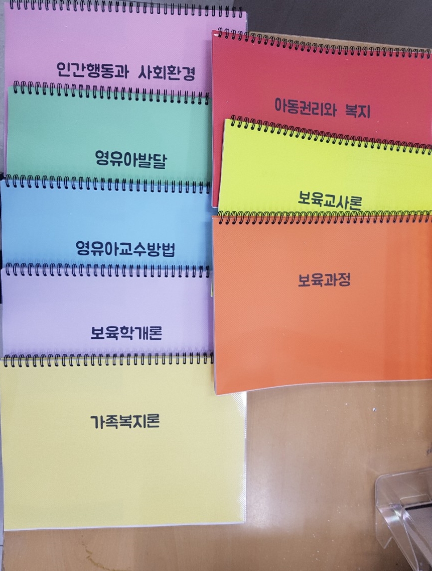 디지털씨앤피 이미지
