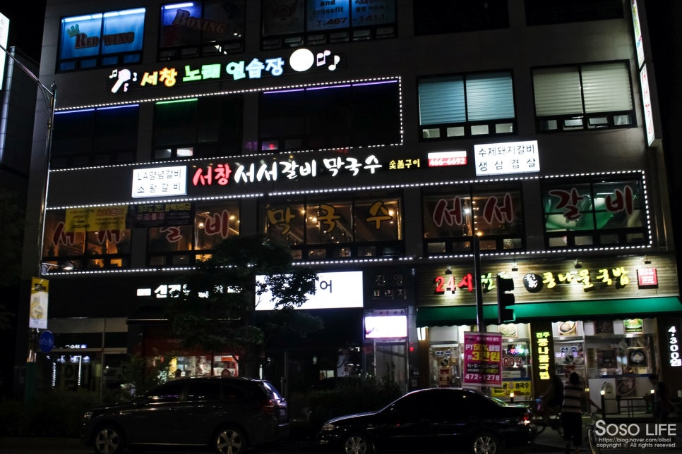 던킨인천서창 이미지