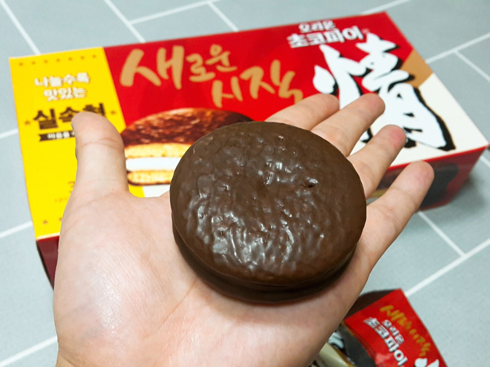 국민간식정 이미지