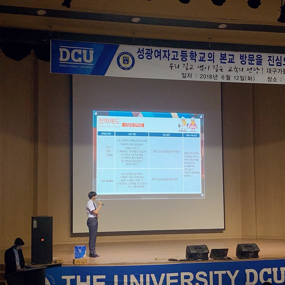 성광여자고등학교 이미지