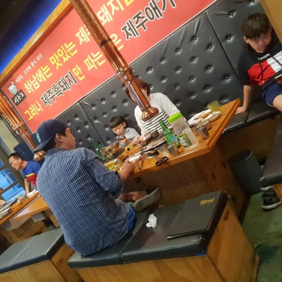 베르시헤어 이미지