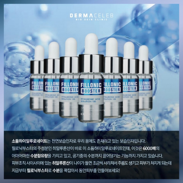 마켓부스터 이미지