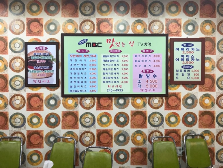 해피리아 이미지