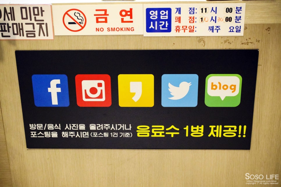 던킨인천서창 이미지