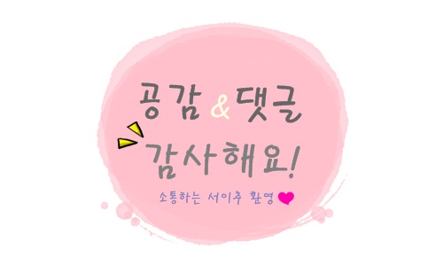 알로핫 이미지