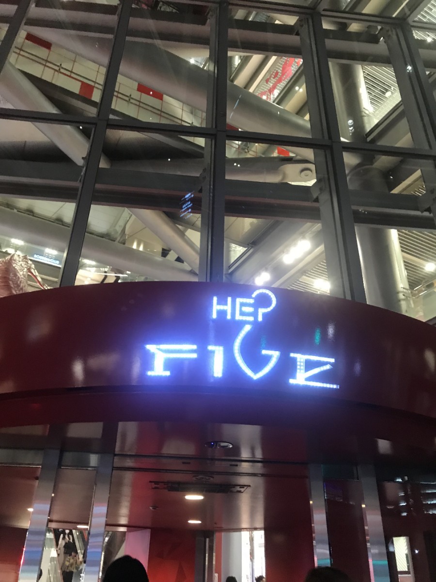 보은나화장품 이미지