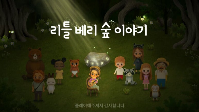 삶은감자(감자숲) 이미지
