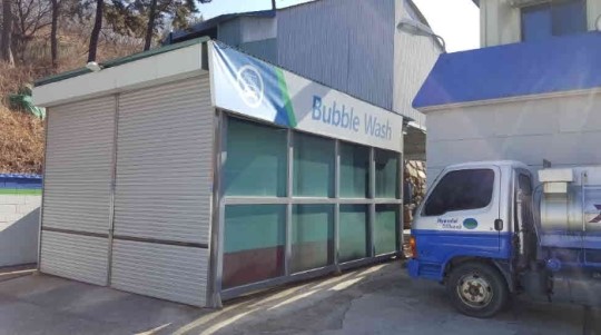 울산주유소 이미지